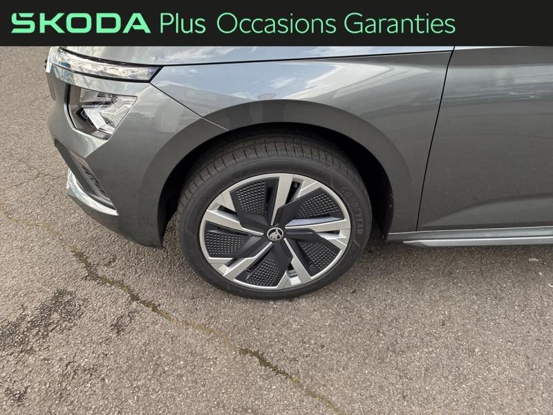 Voitures occasions ŠKODA KAMIQ Clever Edition Metz