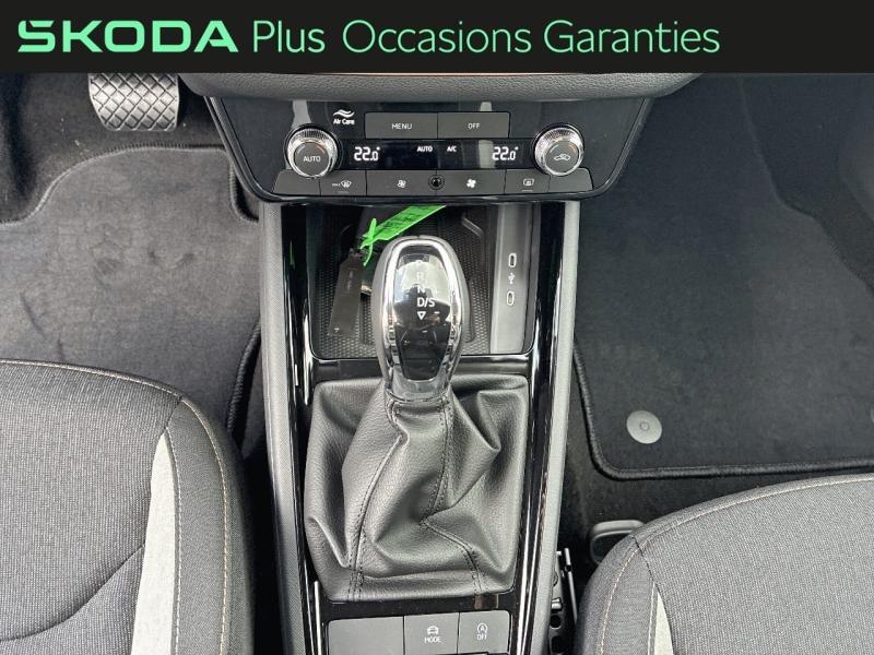 Voitures occasions ŠKODA KAMIQ Clever Edition Metz