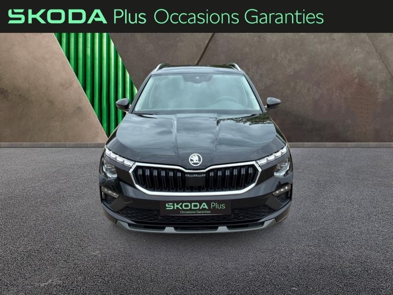 Voitures occasions ŠKODA KAMIQ Clever Edition Metz