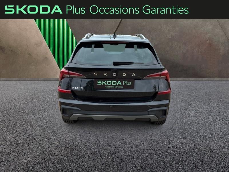 Voitures occasions ŠKODA KAMIQ Clever Edition Metz
