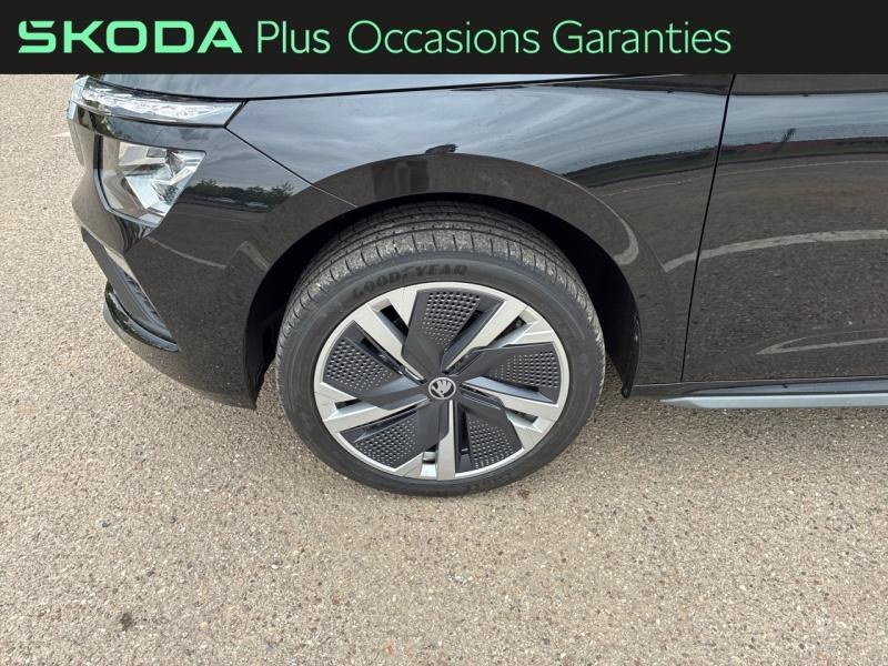 Voitures occasions ŠKODA KAMIQ Clever Edition Metz