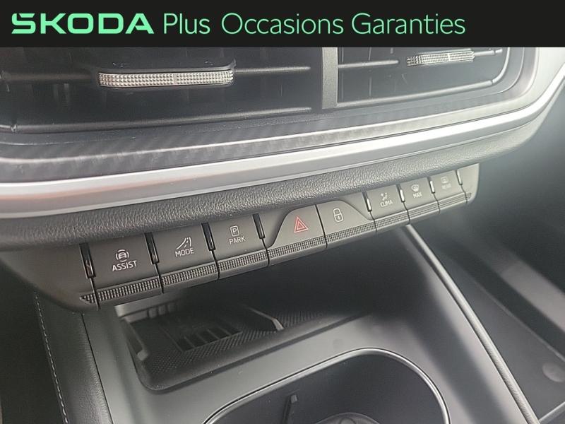 Voitures occasions ŠKODA Elroq Sportline Metz