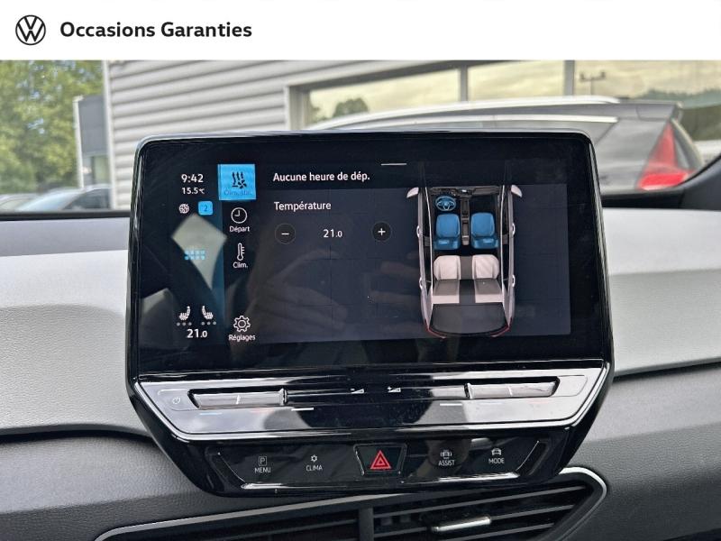 Voitures occasions VOLKSWAGEN ID.3 Base Metz