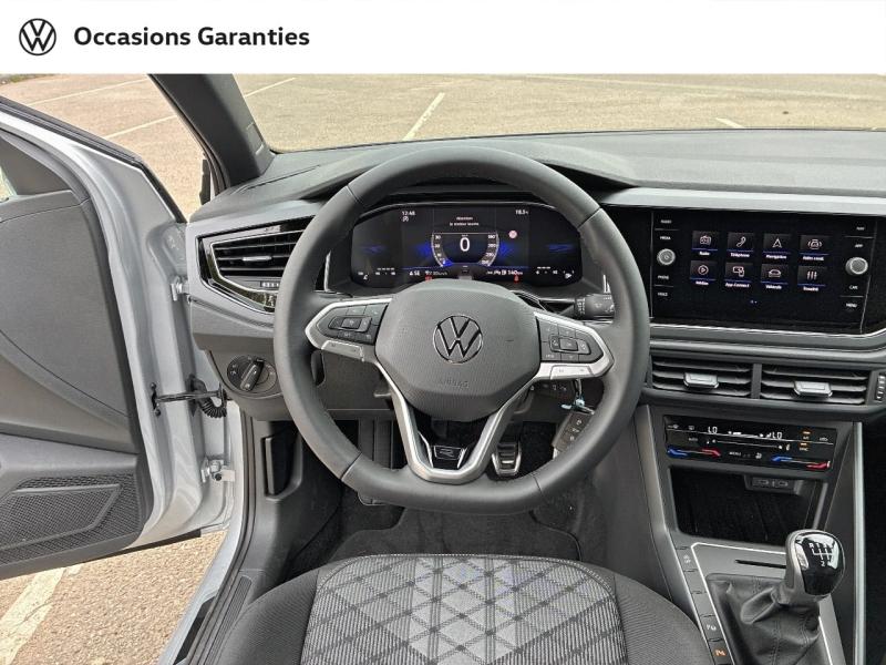 Voitures occasions VOLKSWAGEN POLO R-Line Edition Metz