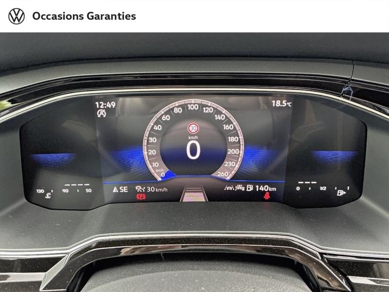 Voitures occasions VOLKSWAGEN POLO R-Line Edition Metz