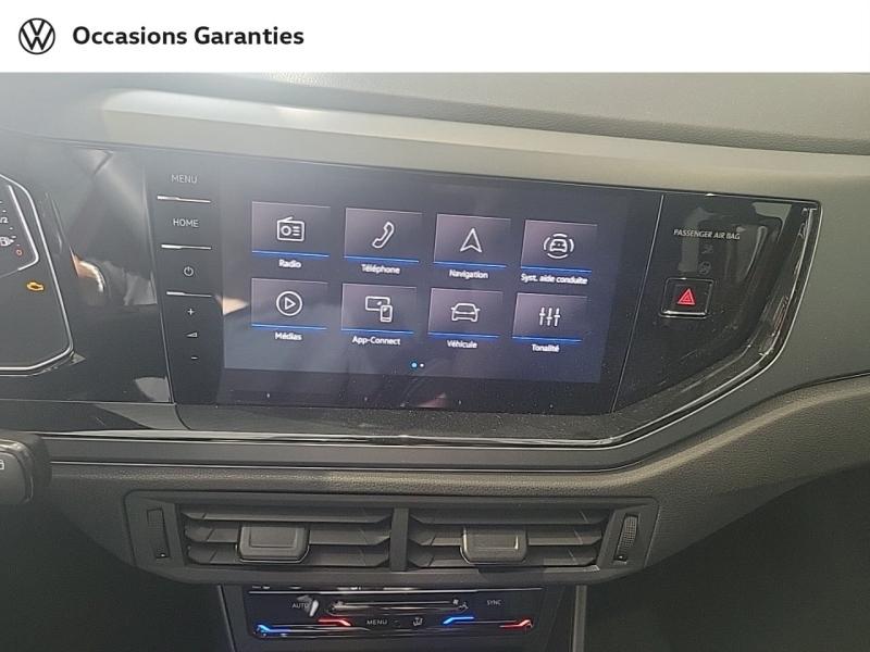 Voitures occasions VOLKSWAGEN POLO R-Line Edition Metz