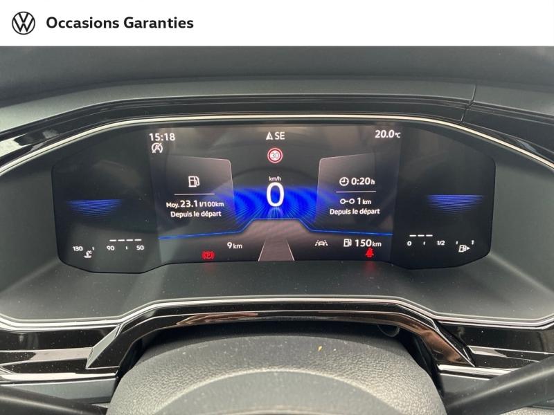 Voitures occasions VOLKSWAGEN POLO R-Line Edition Metz