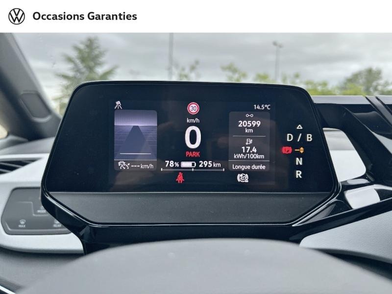 Voitures occasions VOLKSWAGEN ID.3 Active Metz