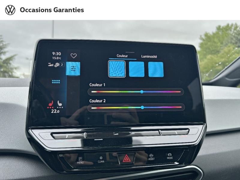 Voitures occasions VOLKSWAGEN ID.3 Active Metz