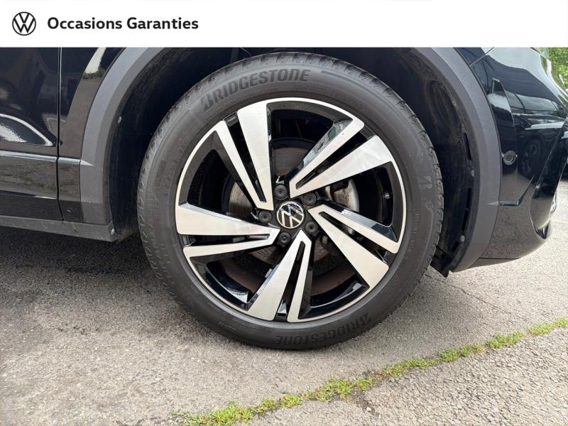 Voitures occasions VOLKSWAGEN T-ROC R-Line Edition Metz