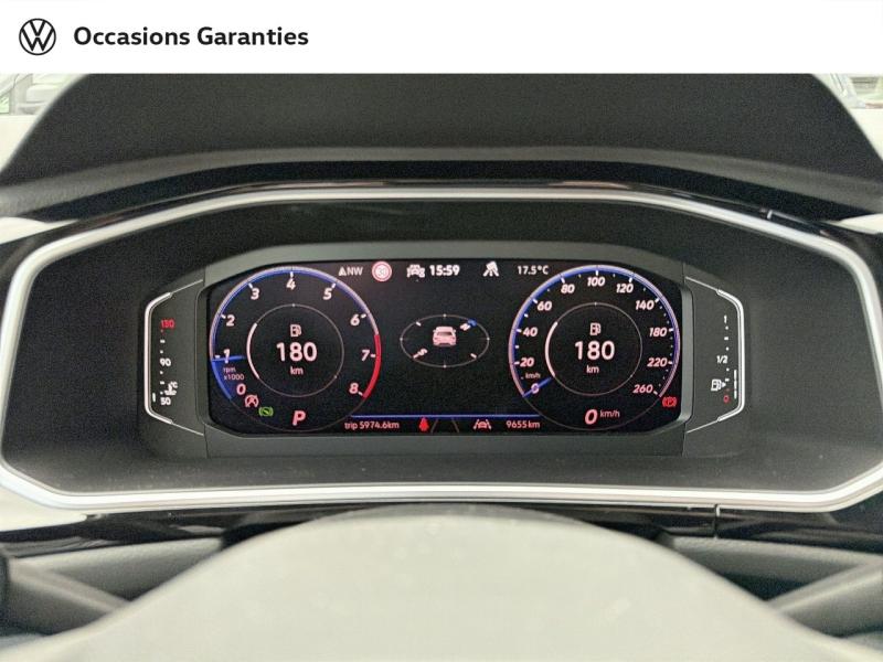 Voitures occasions VOLKSWAGEN T-ROC R-Line Edition Metz