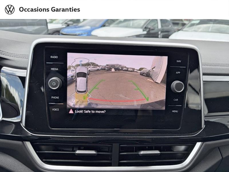 Voitures occasions VOLKSWAGEN T-ROC R-Line Edition Metz