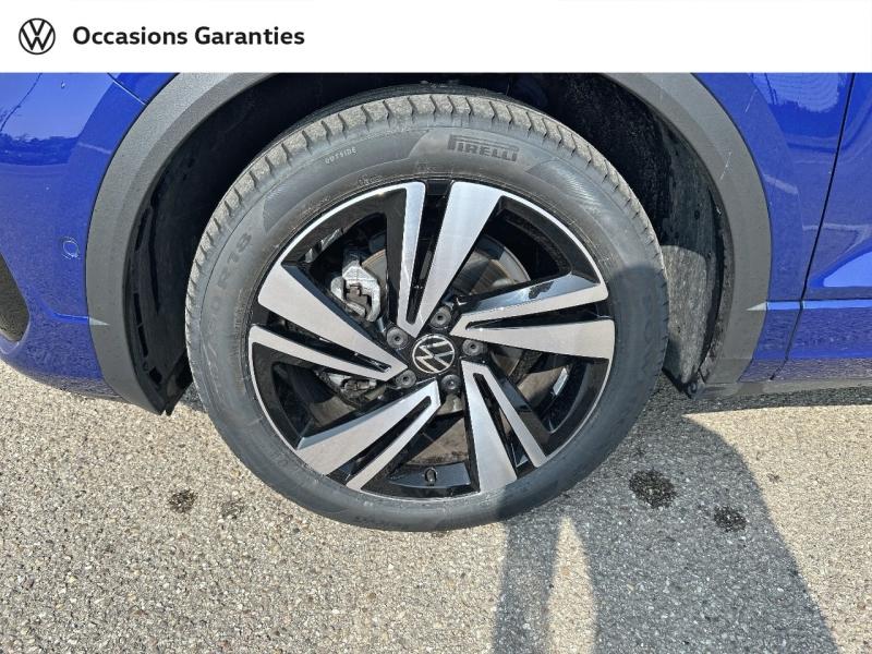 Voitures occasions VOLKSWAGEN T-ROC R-Line Edition Metz