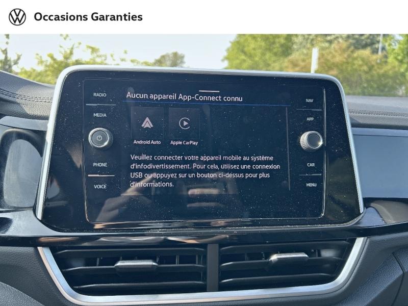 Voitures occasions VOLKSWAGEN T-ROC R-Line Edition Metz