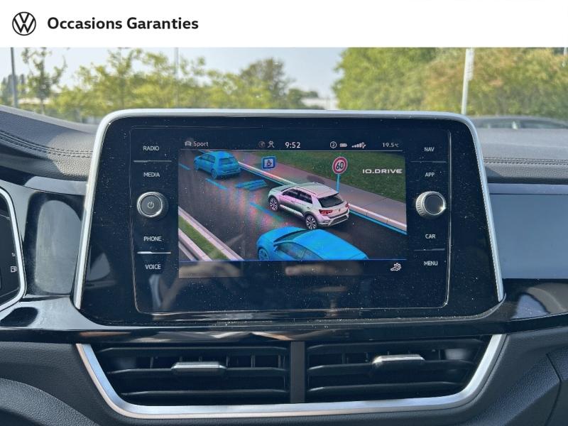 Voitures occasions VOLKSWAGEN T-ROC R-Line Edition Metz