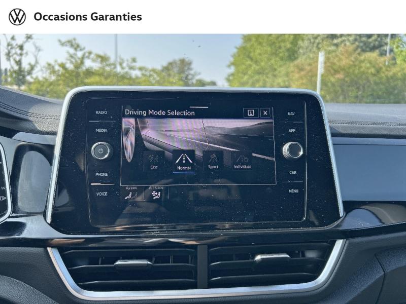 Voitures occasions VOLKSWAGEN T-ROC R-Line Edition Metz