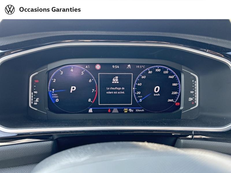 Voitures occasions VOLKSWAGEN T-ROC R-Line Edition Metz