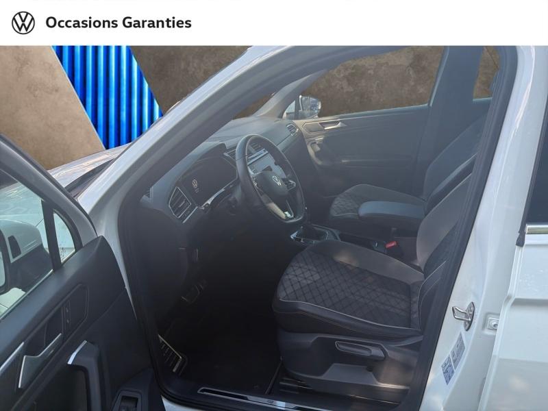 Voitures occasions VOLKSWAGEN TIGUAN R-Line Metz