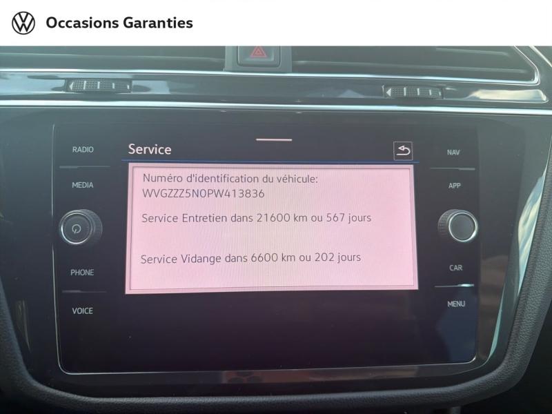 Voitures occasions VOLKSWAGEN TIGUAN R-Line Metz