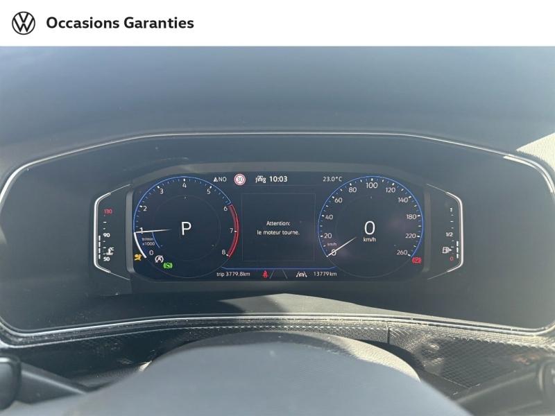 Voitures occasions VOLKSWAGEN T-CROSS R-Line Edition Metz