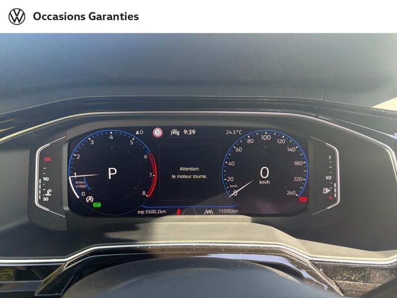 Voitures occasions VOLKSWAGEN TAIGO R-Line Edition Metz