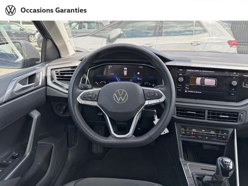 Voitures occasions VOLKSWAGEN POLO Style Metz