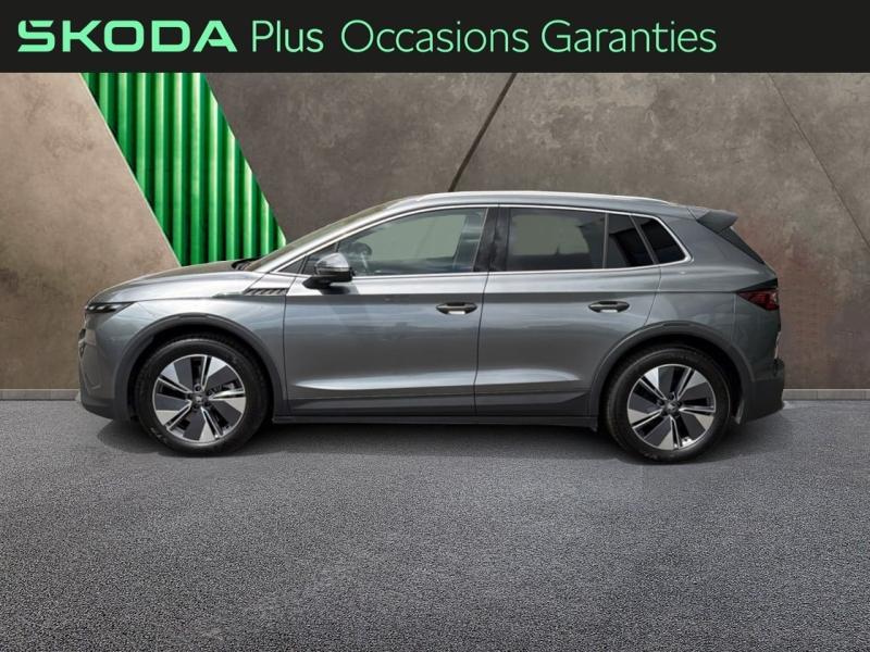 Voitures occasions ŠKODA Elroq Plus Metz