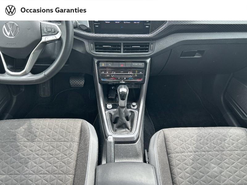Voitures occasions VOLKSWAGEN T-CROSS R-Line Tech Metz