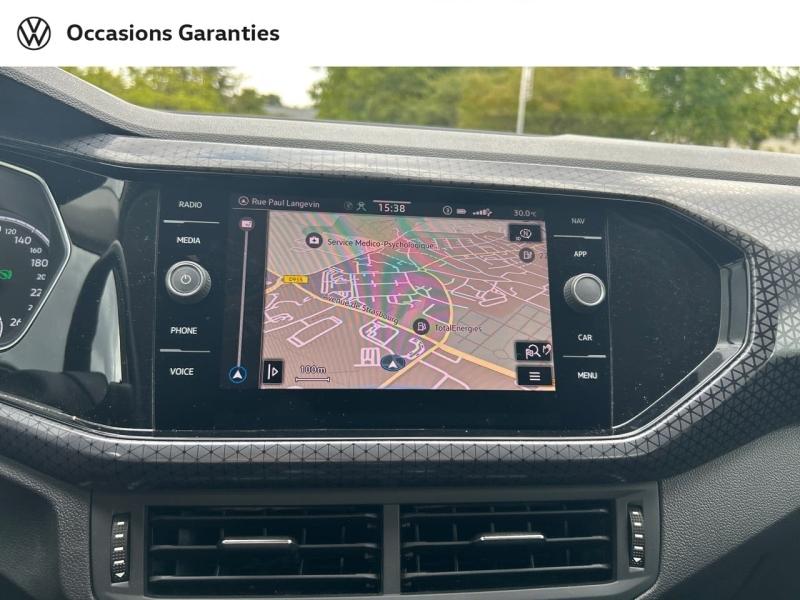 Voitures occasions VOLKSWAGEN T-CROSS R-Line Tech Metz