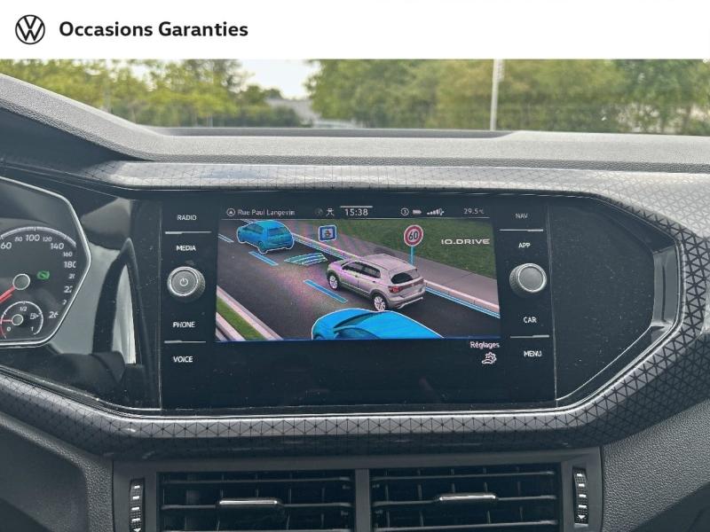 Voitures occasions VOLKSWAGEN T-CROSS R-Line Tech Metz
