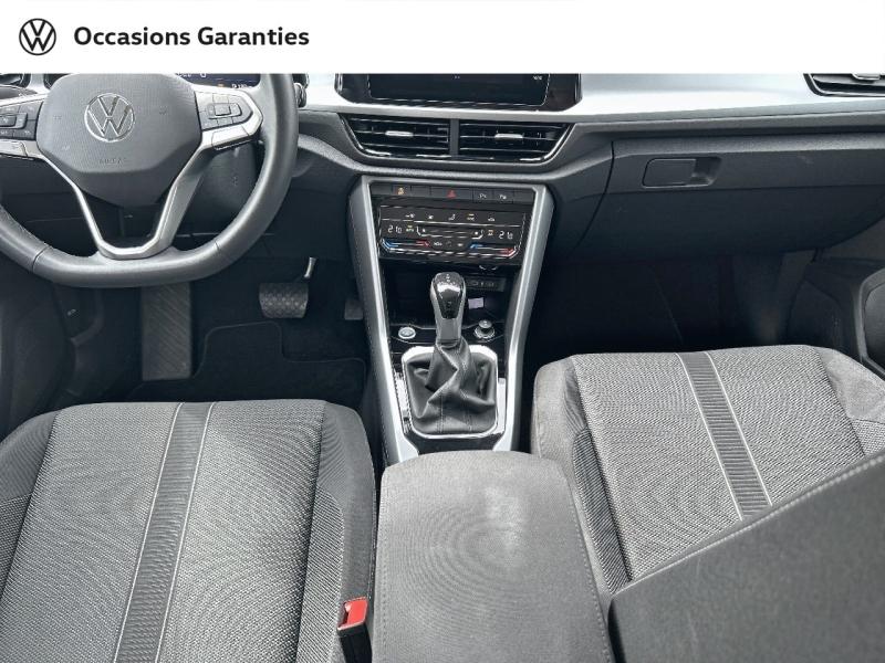Voitures occasions VOLKSWAGEN T-ROC VW Edition Metz