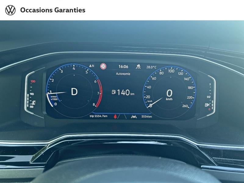 Voitures occasions VOLKSWAGEN TAIGO R-Line Edition Metz