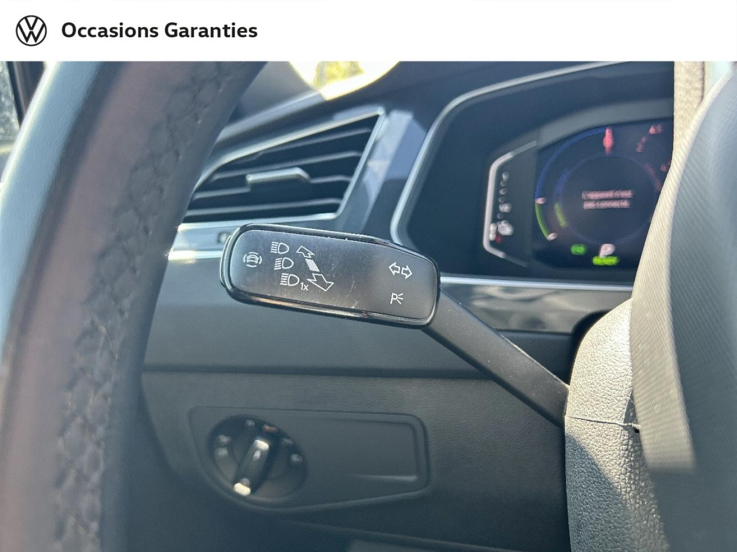 Voitures occasions VOLKSWAGEN TIGUAN R-Line Exclusive Metz