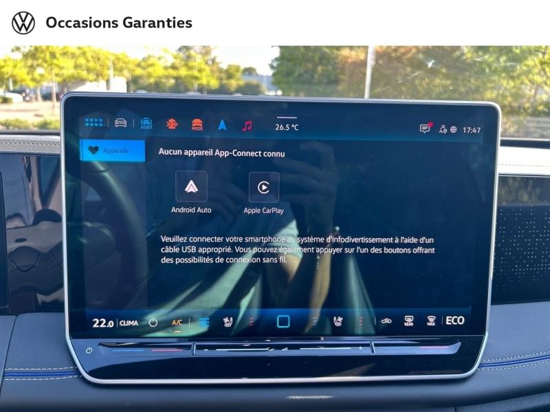 Voitures occasions VOLKSWAGEN TIGUAN R-Line Exclusive Metz