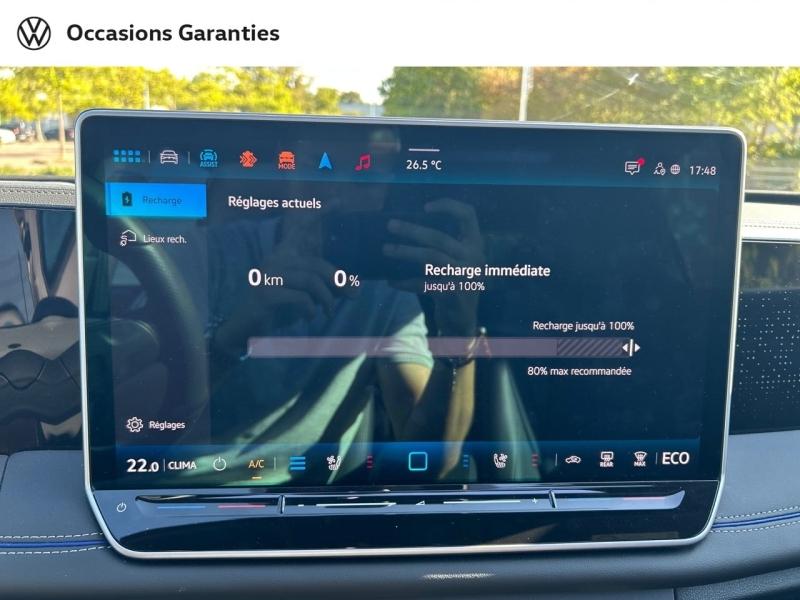 Voitures occasions VOLKSWAGEN TIGUAN R-Line Exclusive Metz