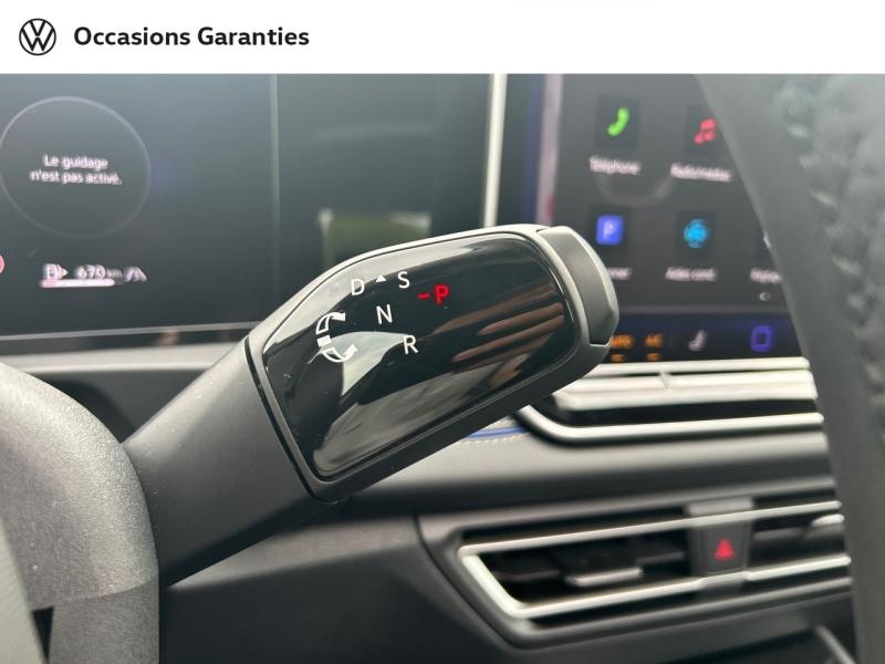 Voitures occasions VOLKSWAGEN TIGUAN R-Line Edition Metz