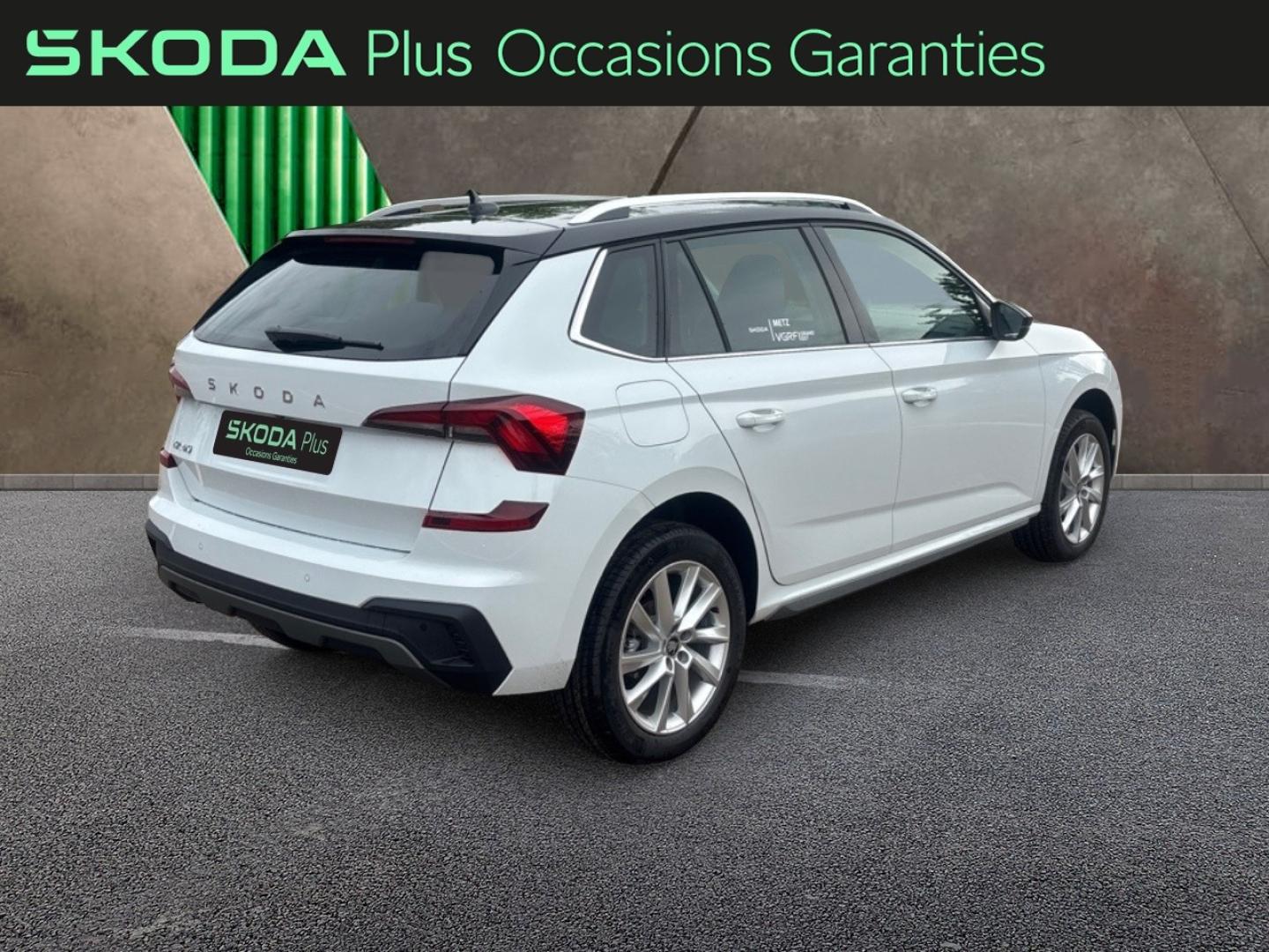 Voitures occasions ŠKODA KAMIQ Clever Edition Metz
