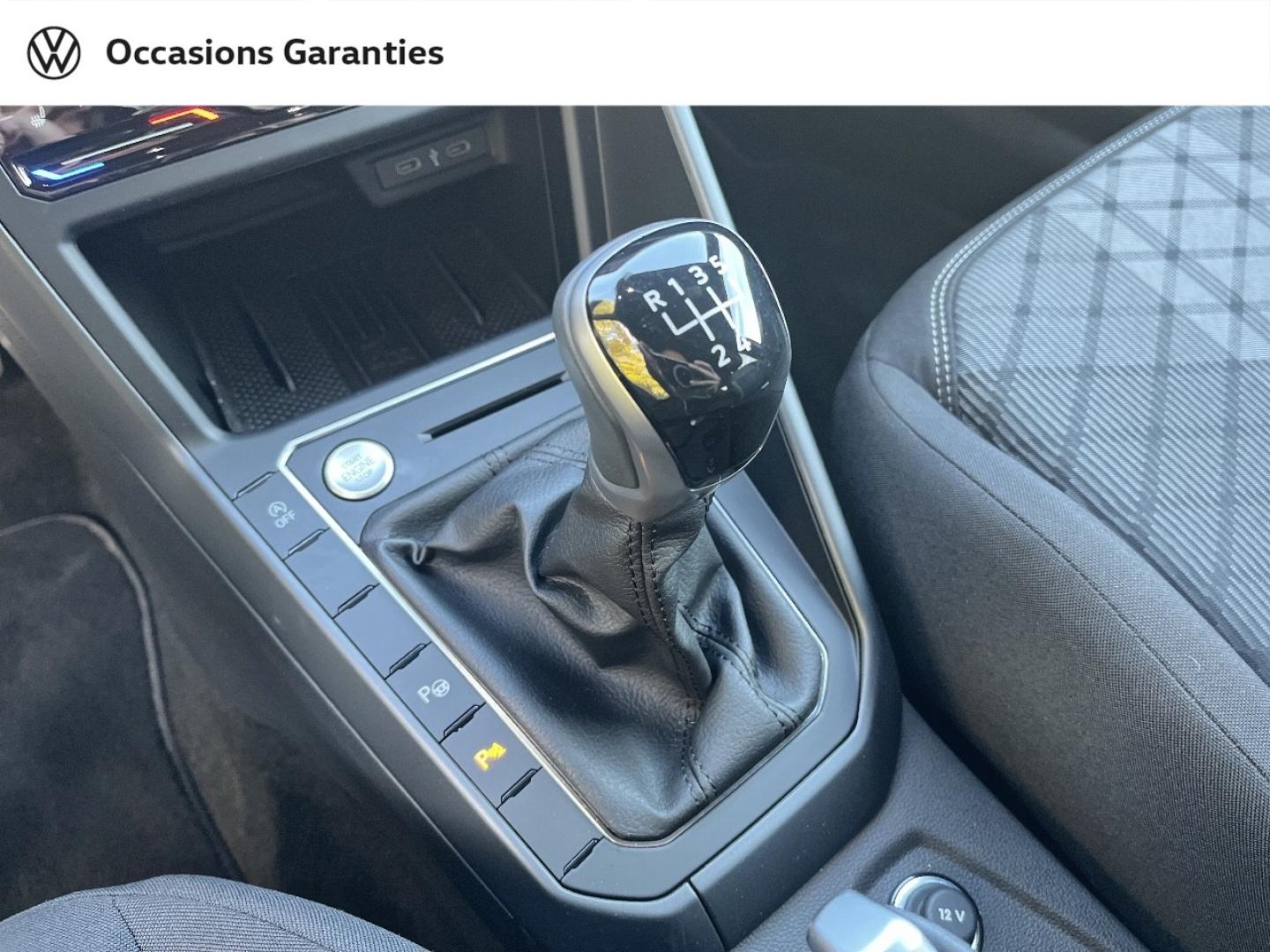 Voitures occasions VOLKSWAGEN POLO R-Line Edition Metz