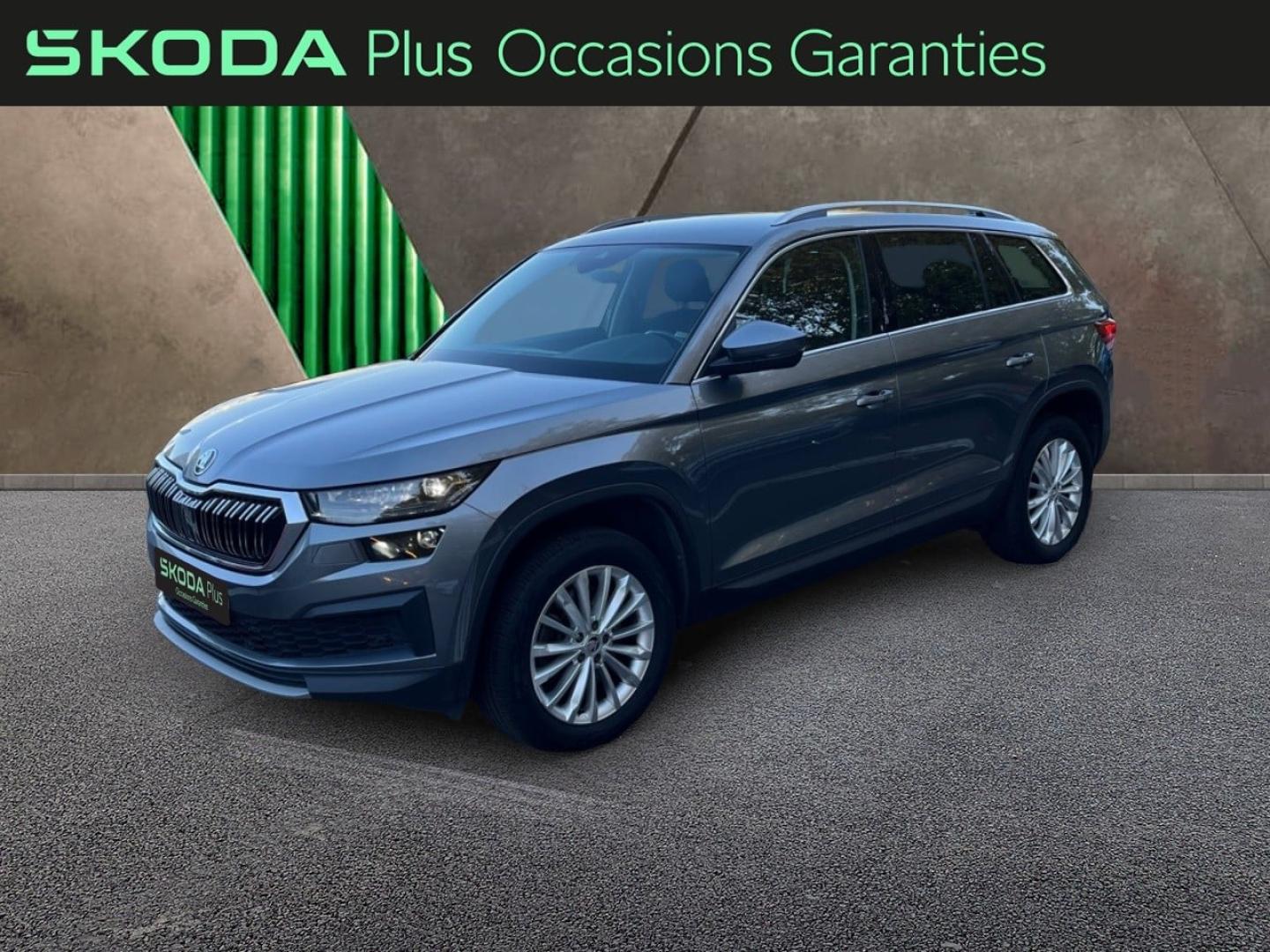 ŠKODA KODIAQ