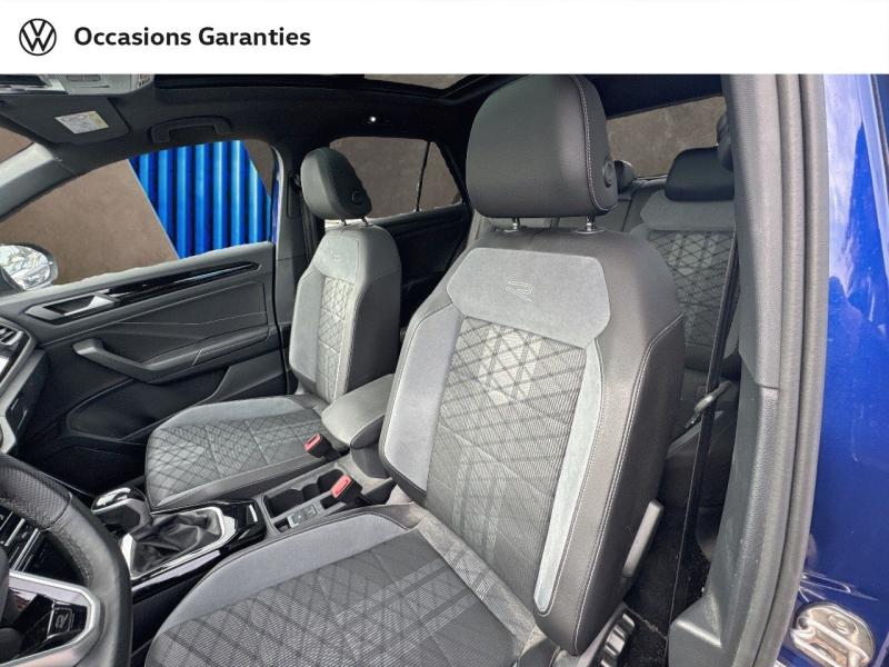 Voitures occasions VOLKSWAGEN T-ROC R-Line Longeville-lès-Saint-Avold