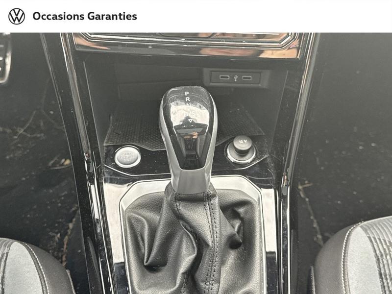 Voitures occasions VOLKSWAGEN T-ROC R-Line Longeville-lès-Saint-Avold
