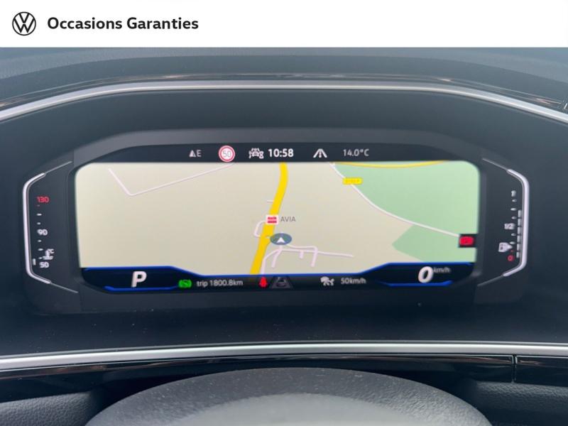 Voitures occasions VOLKSWAGEN T-ROC R-Line Longeville-lès-Saint-Avold