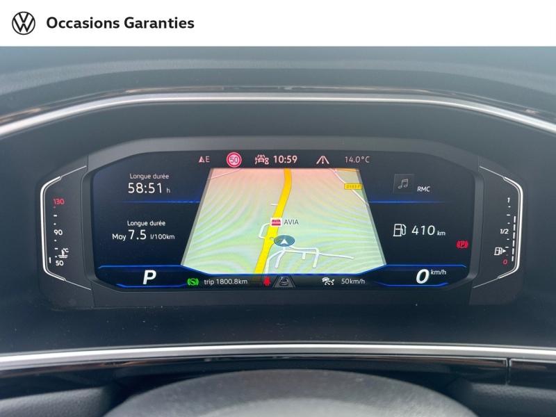 Voitures occasions VOLKSWAGEN T-ROC R-Line Longeville-lès-Saint-Avold