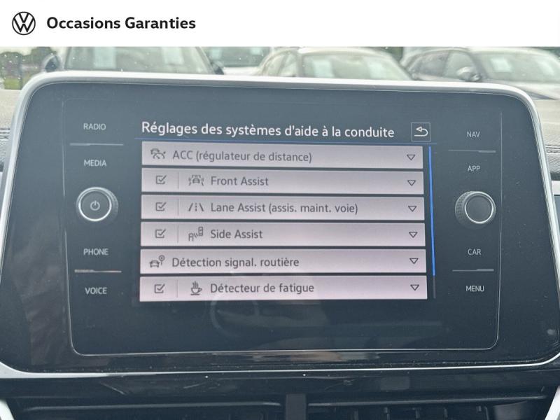 Voitures occasions VOLKSWAGEN T-ROC R-Line Longeville-lès-Saint-Avold
