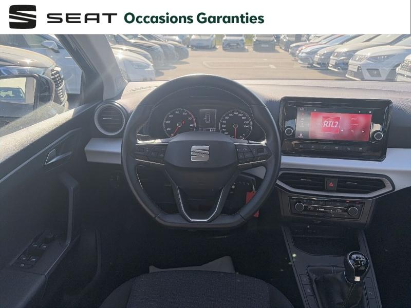 Voitures occasions SEAT IBIZA Copa Longeville-lès-Saint-Avold
