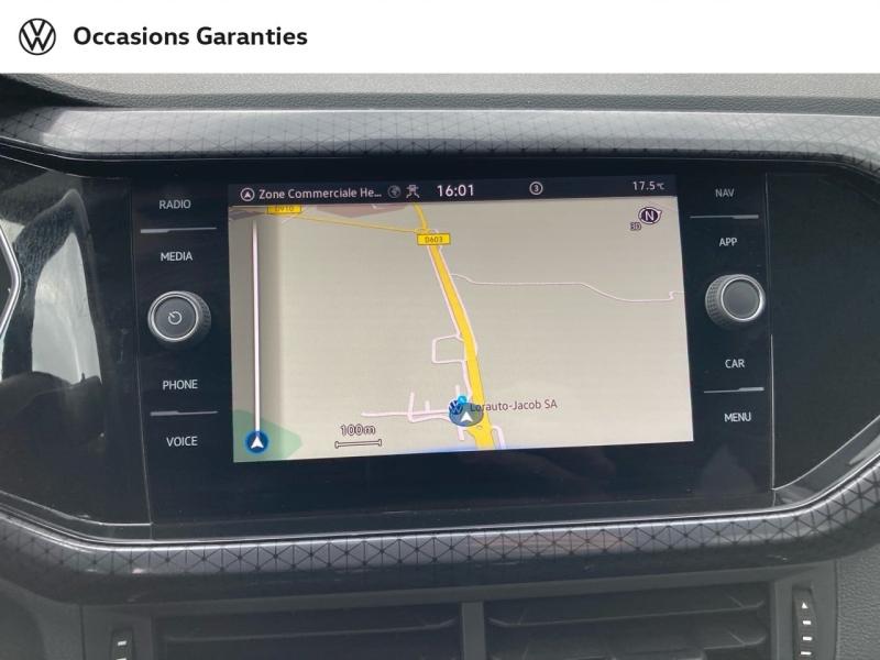 Voitures occasions VOLKSWAGEN T-CROSS R-Line Tech Longeville-lès-Saint-Avold