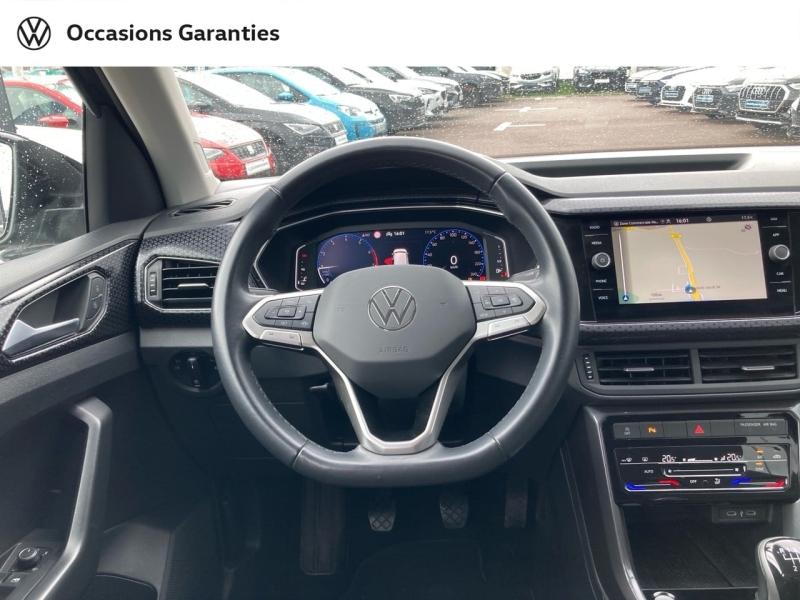 Voitures occasions VOLKSWAGEN T-CROSS R-Line Tech Longeville-lès-Saint-Avold