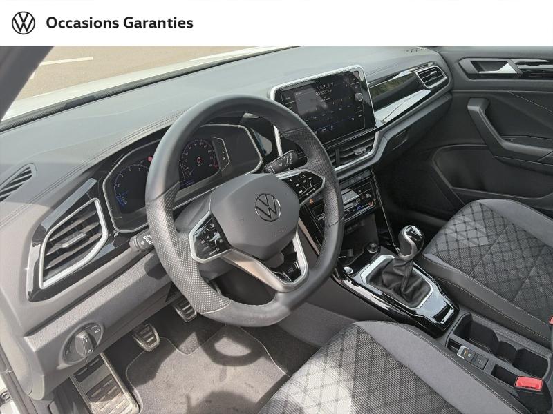 Voitures occasions VOLKSWAGEN T-ROC R-Line Longeville-lès-Saint-Avold