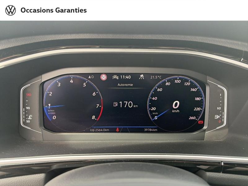 Voitures occasions VOLKSWAGEN T-ROC R-Line Longeville-lès-Saint-Avold