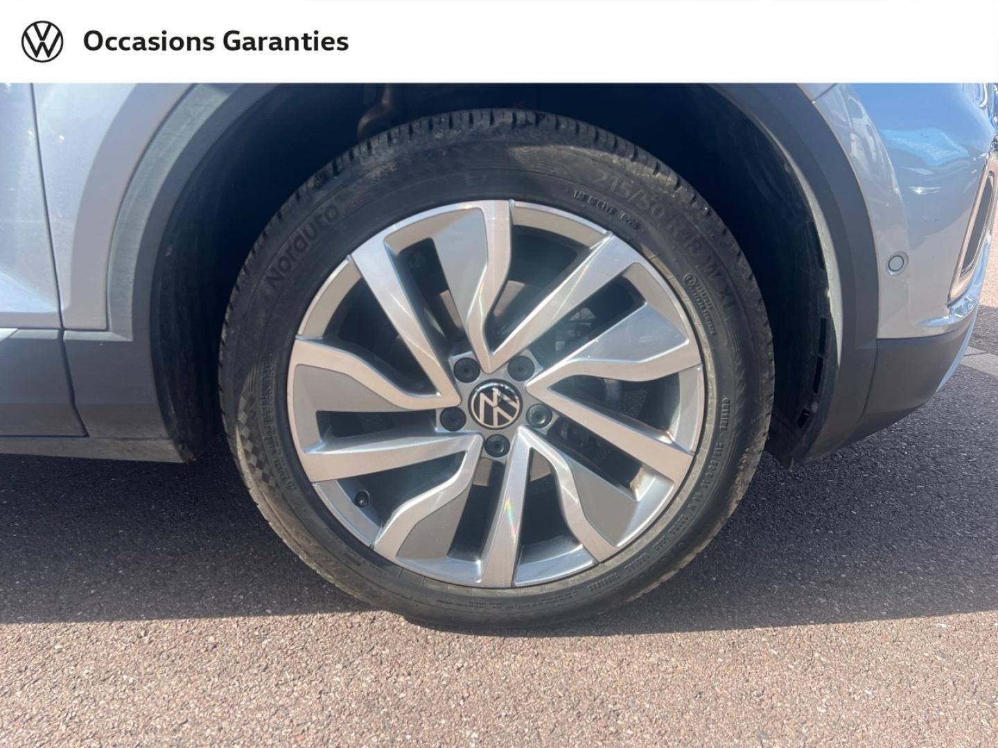 Voitures occasions VOLKSWAGEN T-ROC Style Exclusive Longeville-lès-Saint-Avold